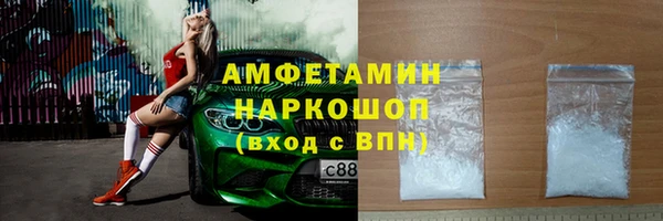 винт Богородицк